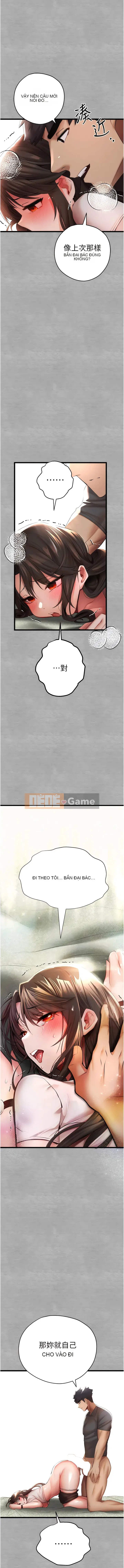 Đây là lần đầu tiên em yêu, mong các bác cho em lời khuyên. Chương 26-27