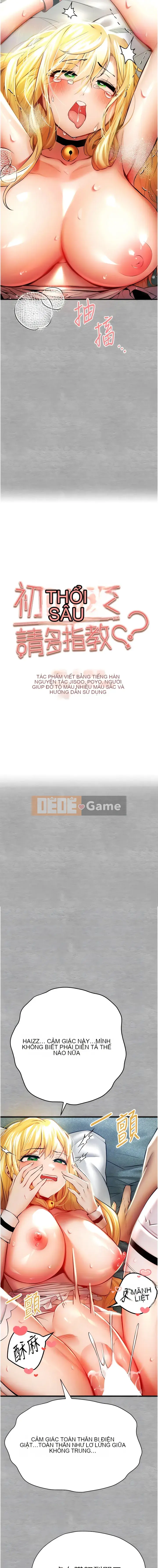 Đây là lần đầu tiên em yêu, mong các bác cho em lời khuyên. Chương 20-21