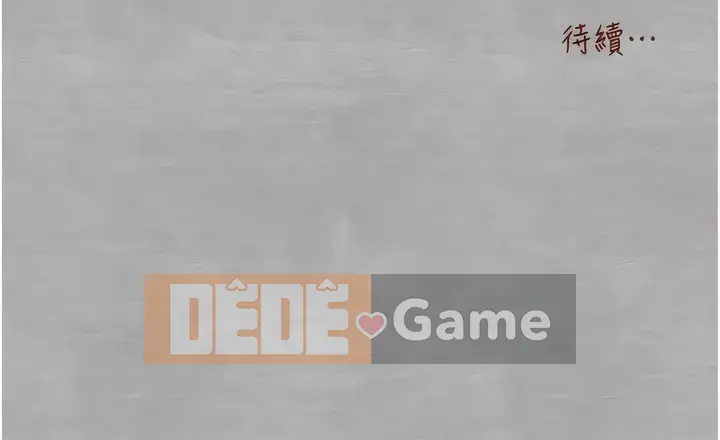 Đây là lần đầu tiên em yêu, mong các bác cho em lời khuyên. Chương 20-21