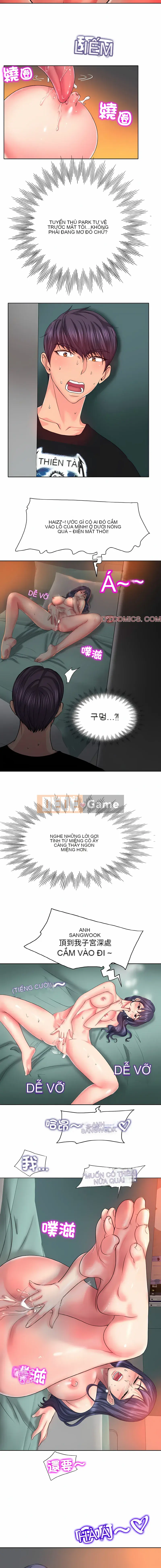 Lỗ trong một Chương 1-5