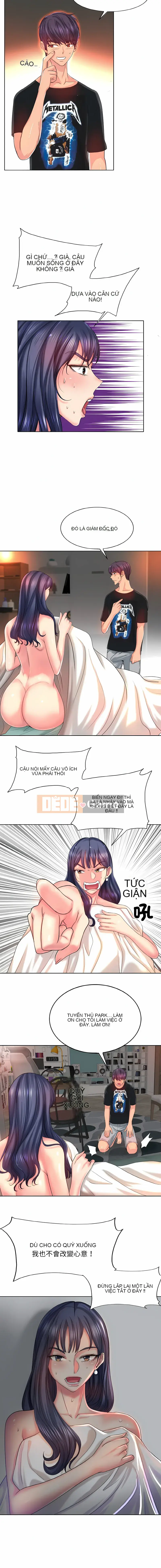 Lỗ trong một Chương 1-5