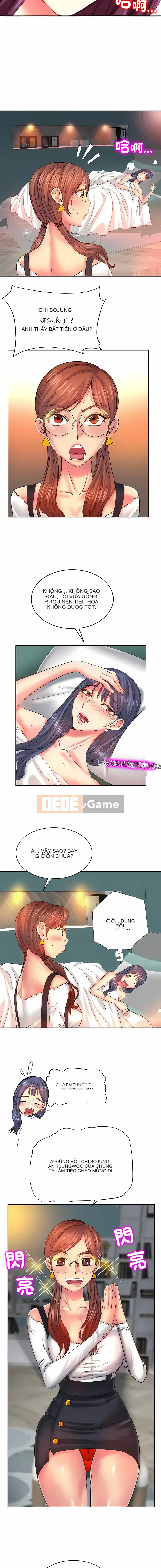 Lỗ trong một Chương 1-5