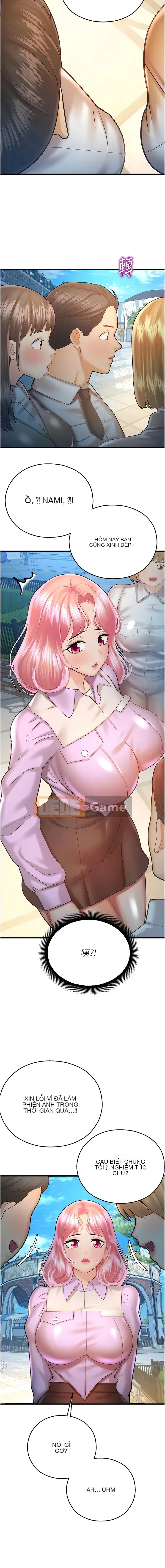 Thiên đường ẩm ướt định mệnh Chương 23-24