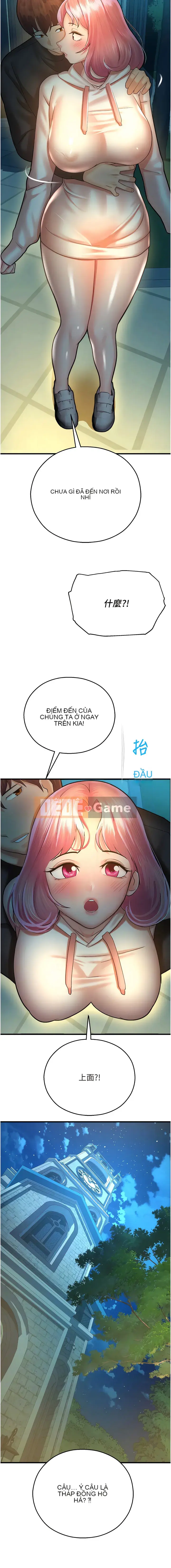 Thiên đường ẩm ướt định mệnh Chương 21-22