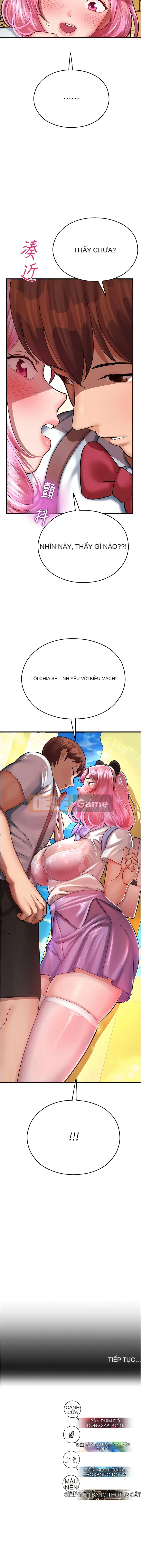 Thiên đường ẩm ướt định mệnh Chương 15-16