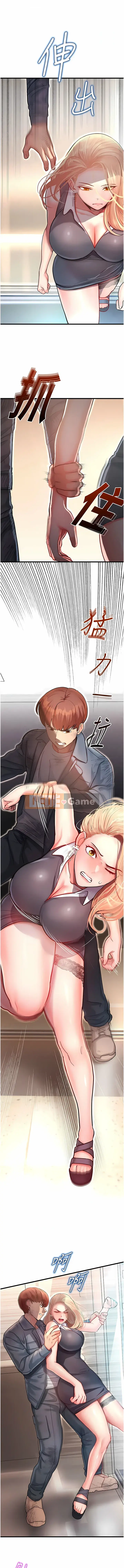 Thiên đường ẩm ướt định mệnh Chương 1-8