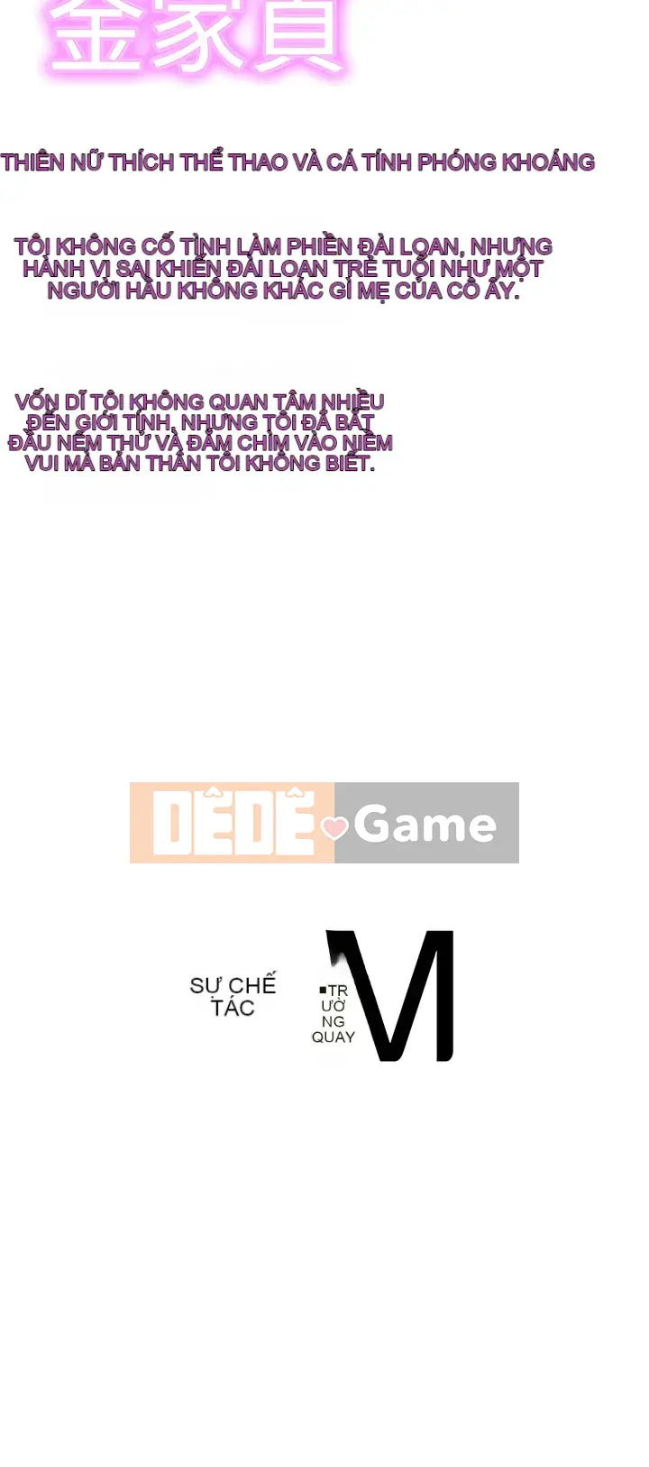 Một gia đình đáng yêu Chương 1-13