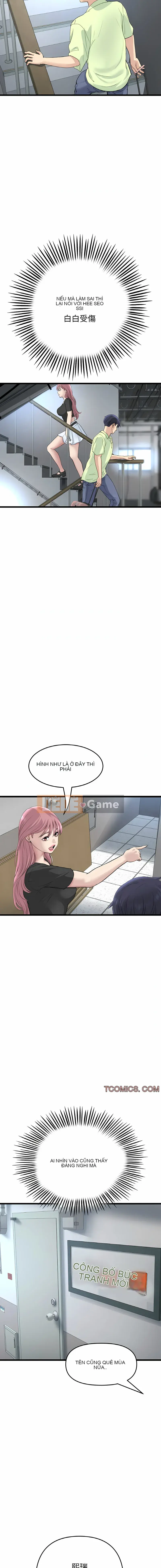 Tình yêu đầu tiên chúng tôi đoàn tụ là mẹ kế của tôi Chương 39-40