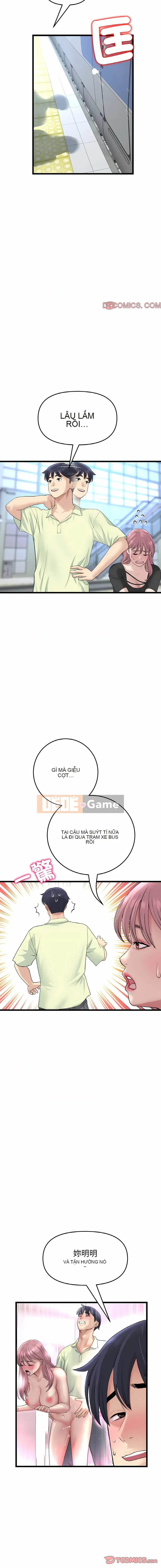 Tình yêu đầu tiên chúng tôi đoàn tụ là mẹ kế của tôi Chương 37-38