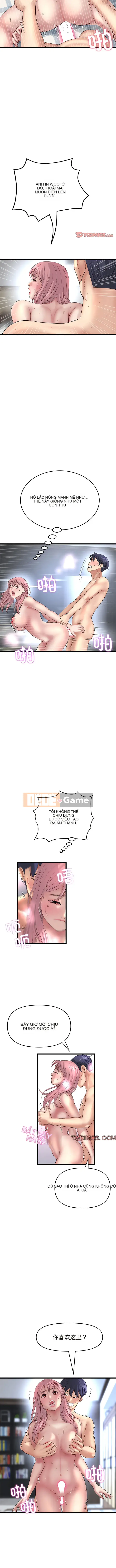 Tình yêu đầu tiên chúng tôi đoàn tụ là mẹ kế của tôi Chương 27-28