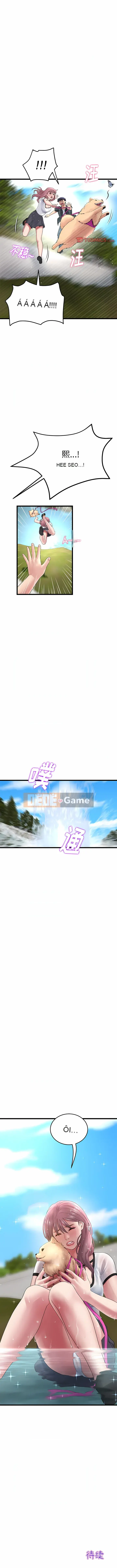 Tình yêu đầu tiên chúng tôi đoàn tụ là mẹ kế của tôi Chương 13-14