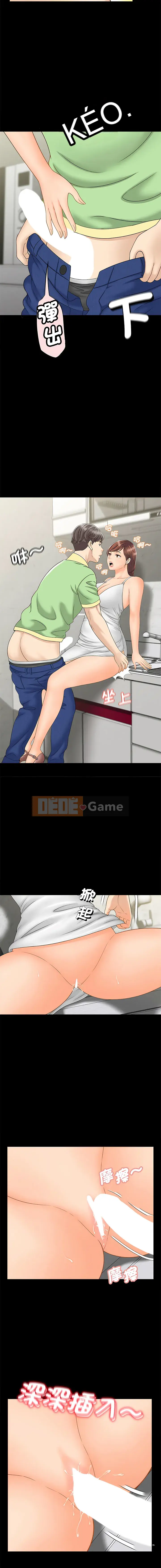 Chào mừng đến với quán cà phê cha mẹ và con cái Chương 4-5