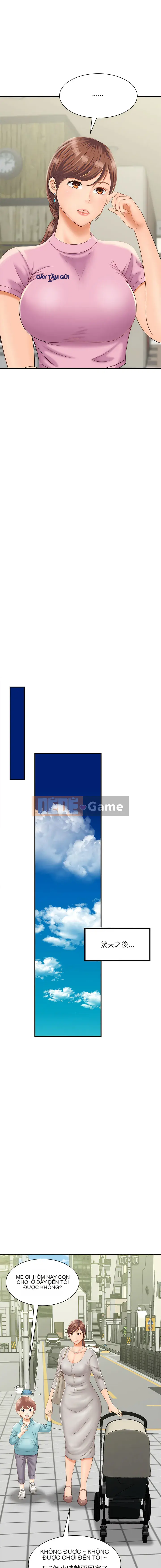 Chào mừng đến với quán cà phê cha mẹ và con cái Chương 1-3