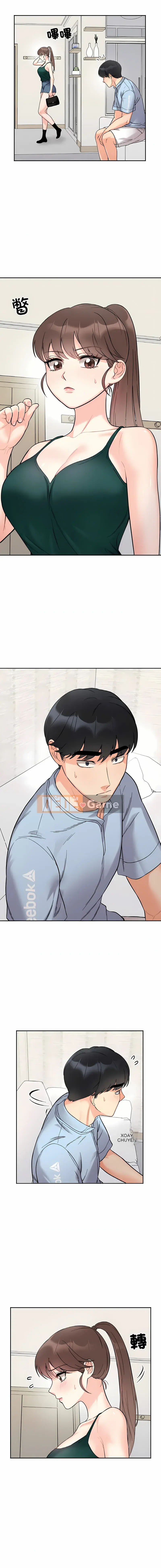 Cô ấy không phải chị của tôi Chương 7-8