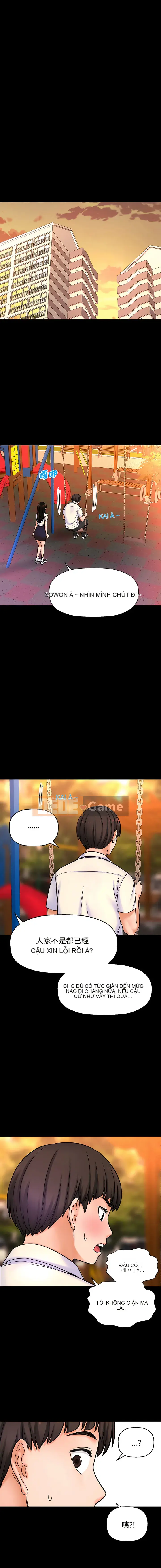 Cô ấy làm mọi người tức giận Chương 1-4