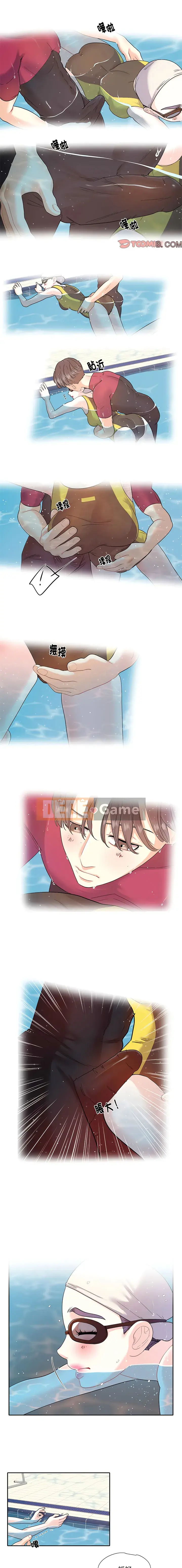 Tình yêu lo lắng về được và mất Chương 1-10