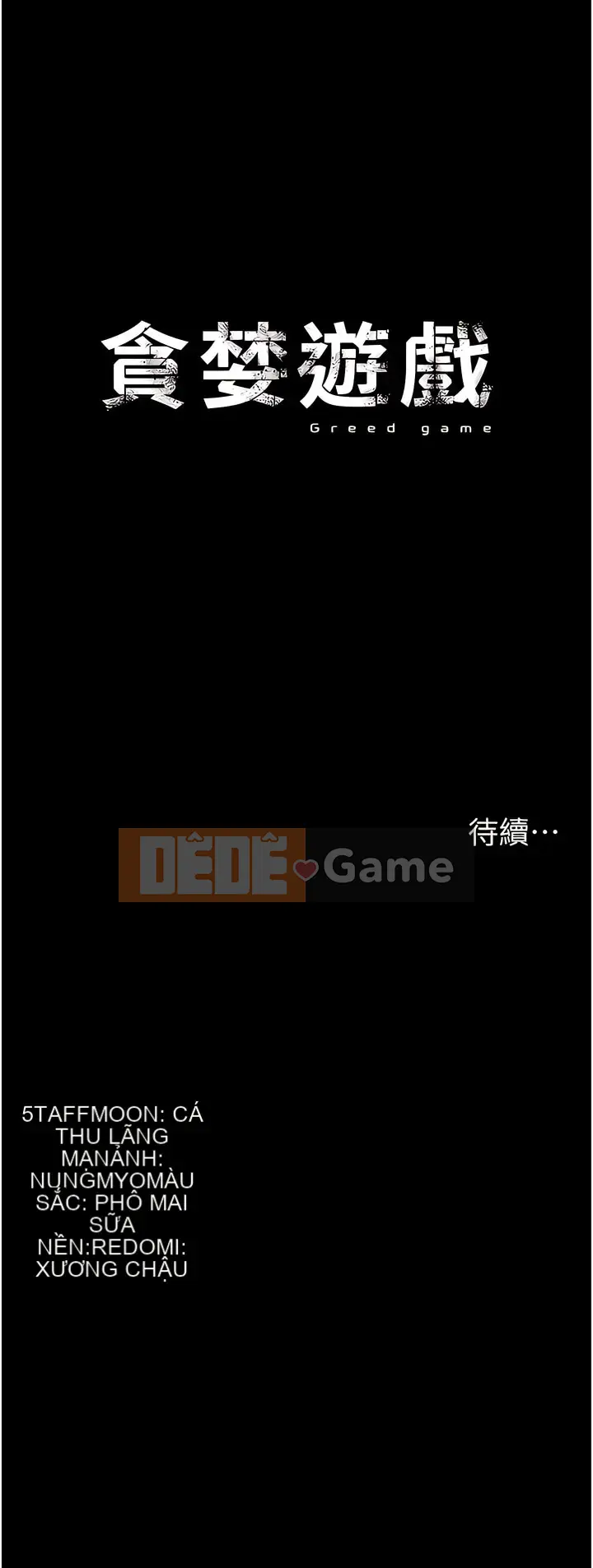 Trò chơi tham lam Chương 1-8