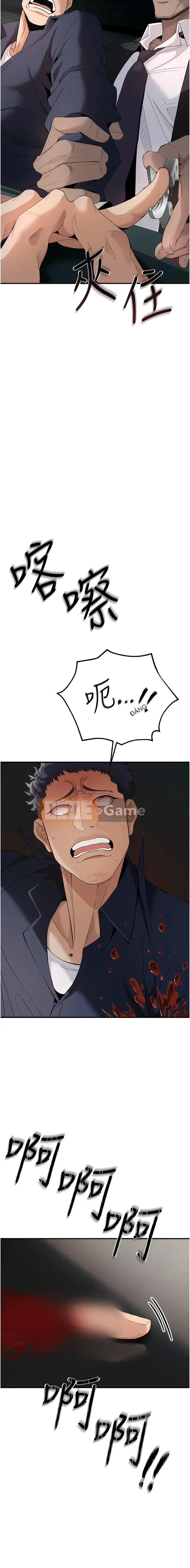 Trò chơi tham lam Chương 1-8