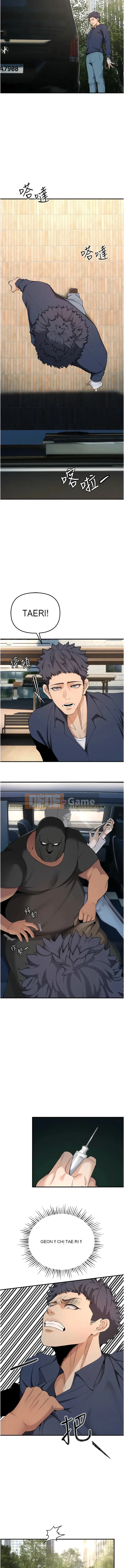 Trò chơi tham lam Chương 1-8