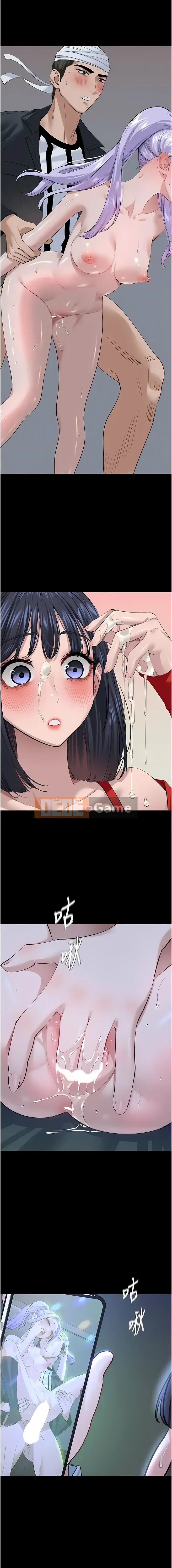 Người điều hành bí mật tuyệt vời nhất trên hành tinh Chương 17-18