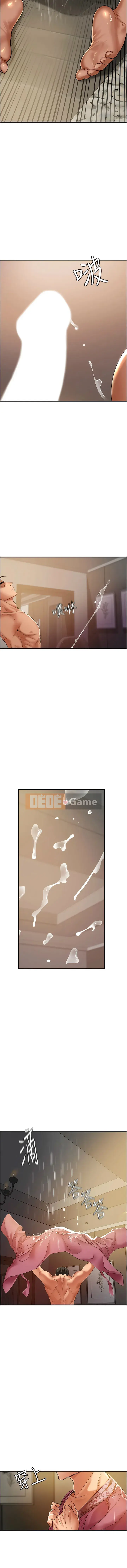 Người điều hành bí mật tuyệt vời nhất trên hành tinh Chương 1-8