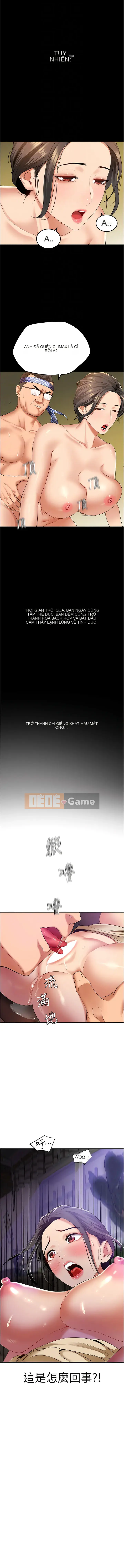 Người điều hành bí mật tuyệt vời nhất trên hành tinh Chương 1-8