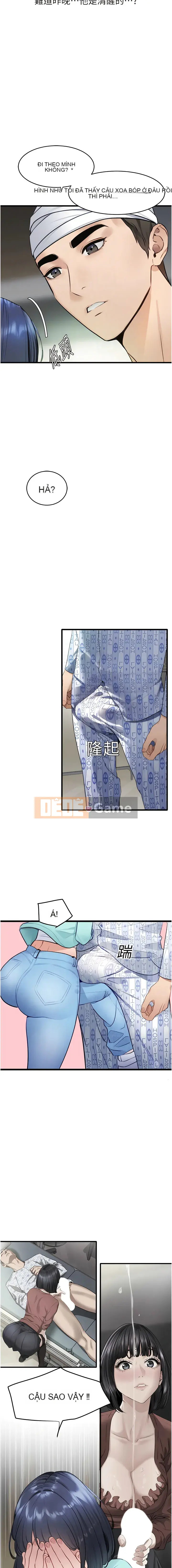 Người điều hành bí mật tuyệt vời nhất trên hành tinh Chương 1-8