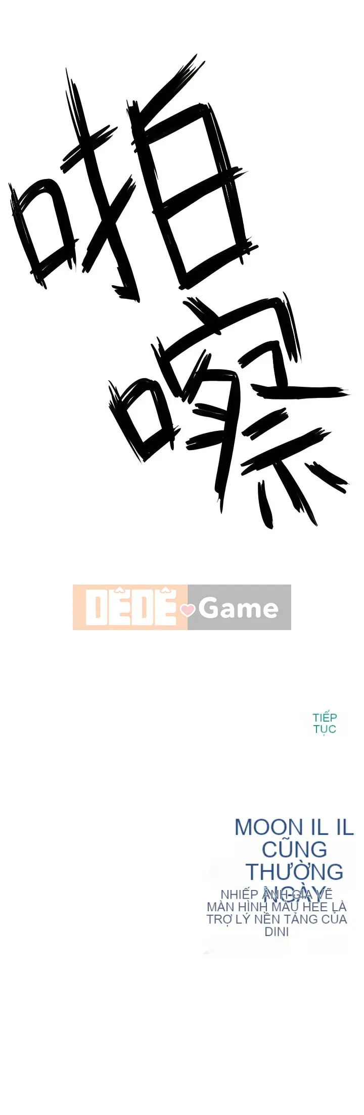 Mong muốn chiến đấu Chương 14-15