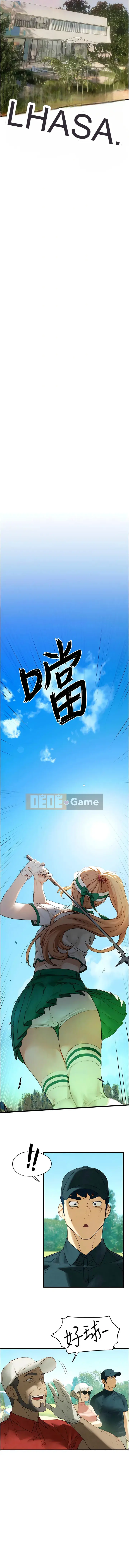 Mong muốn chiến đấu Chương 10-11