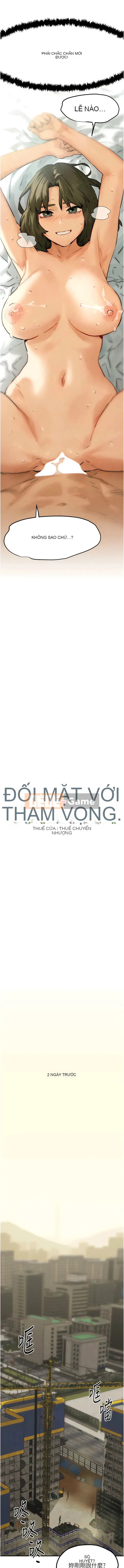 Mong muốn chiến đấu Chương 1-7