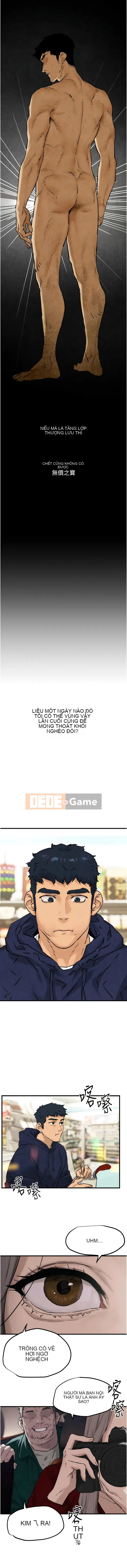 Mong muốn chiến đấu Chương 1-7