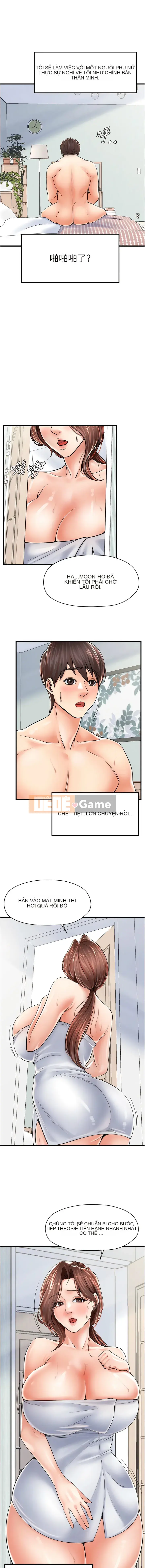 Ba mẹ con trong tiệm hoa Chương 1-7