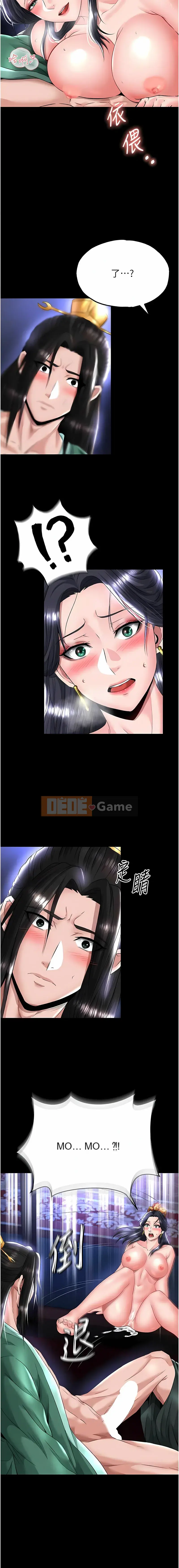 Truyền thuyết về các anh hùng Sediao: Đâm thế giới Chương 24-25