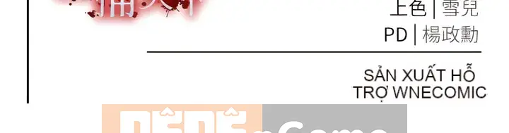 Truyền thuyết về các anh hùng Sediao: Đâm thế giới Chương 16-17