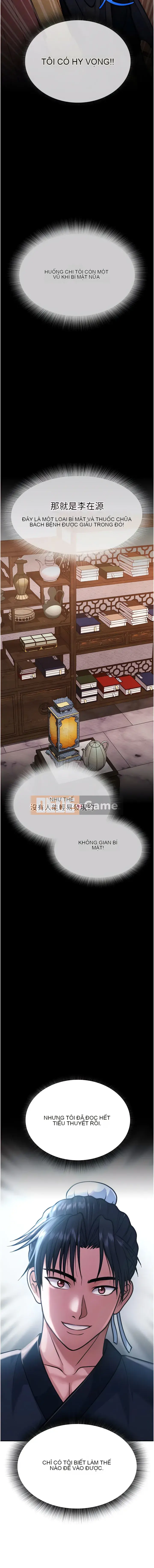 Truyền thuyết về các anh hùng Sediao: Đâm thế giới Chương 1-7