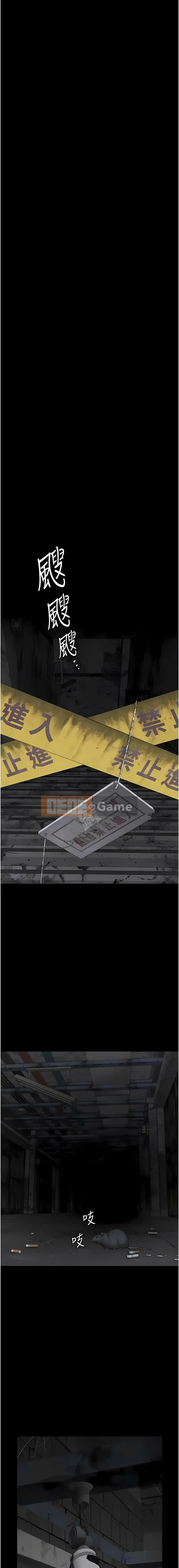 Nữ tù nhân trong tù Chương 45-46