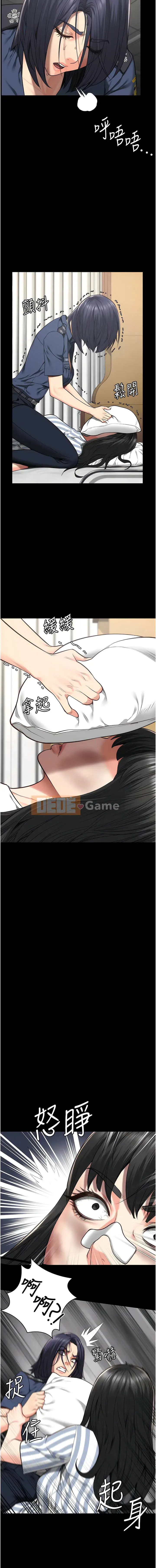 Nữ tù nhân trong tù Chương 39-40