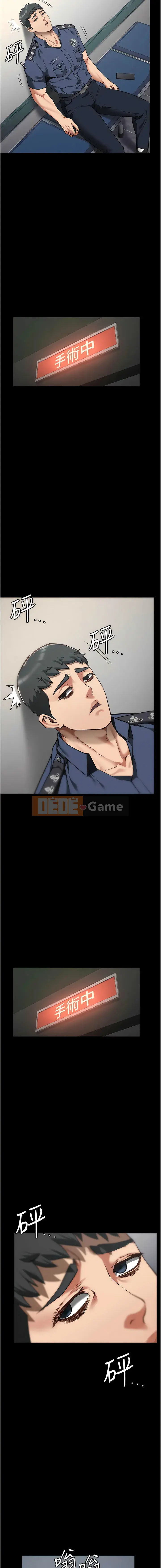 Nữ tù nhân trong tù Chương 39-40