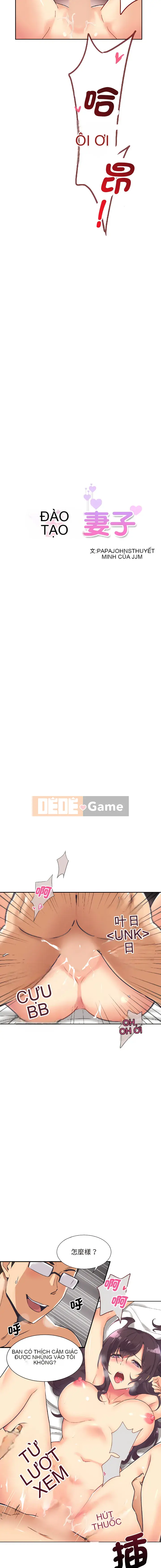 Huấn luyện vợ bạn Chương 1-14