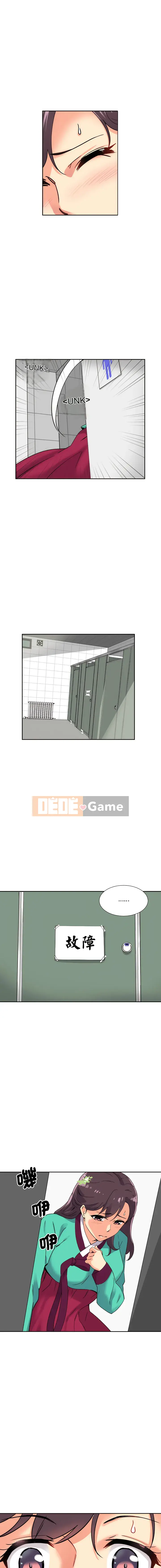 Huấn luyện vợ bạn Chương 1-14