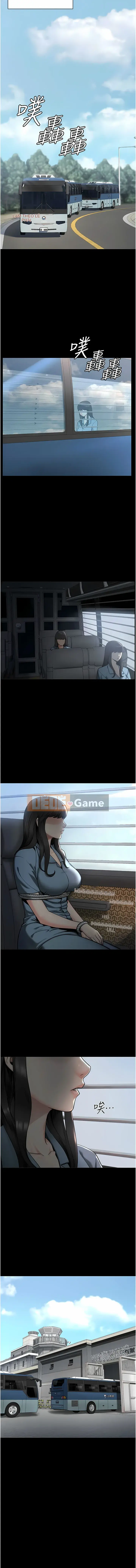 Nữ tù nhân trong tù Chương 1-8