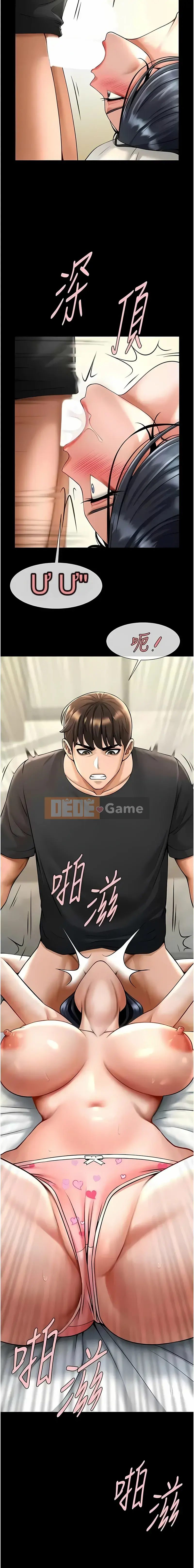 Nổ tung! Chương 16-17