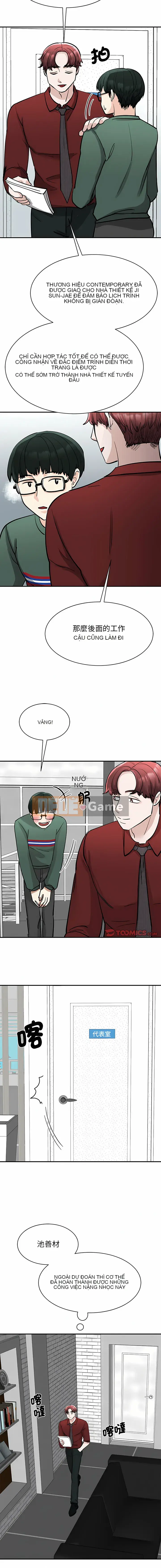 Huyền thoại hoàn hảo của tôi Chương 14-15