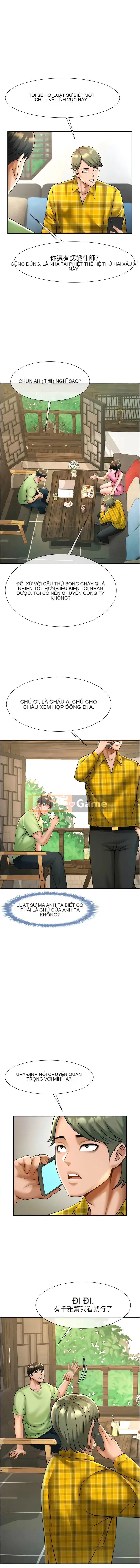 Nổ tung! Chương 12-13