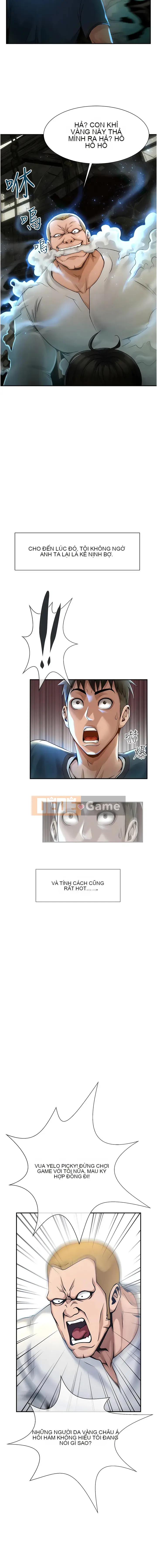 Nổ tung! Chương 1-7