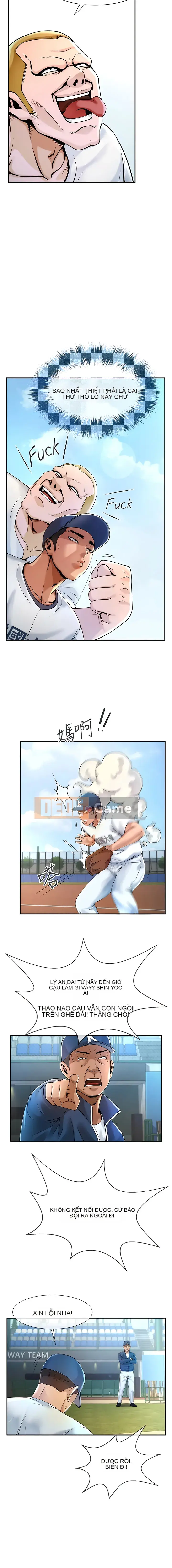 Nổ tung! Chương 1-7