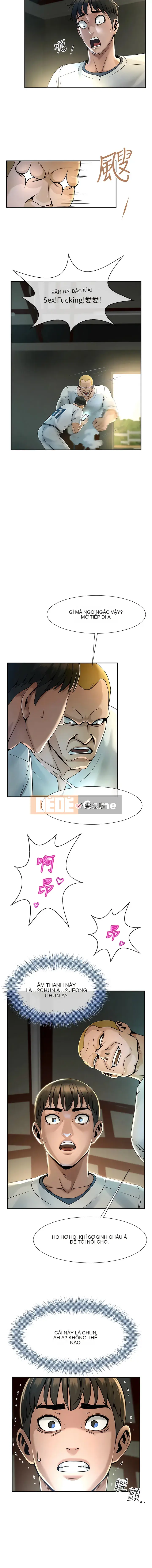 Nổ tung! Chương 1-7