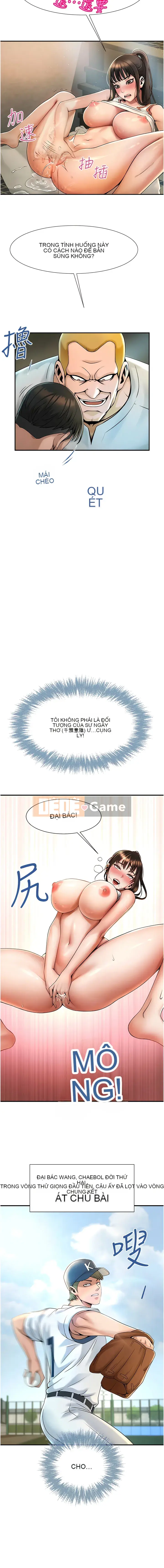 Nổ tung! Chương 1-7