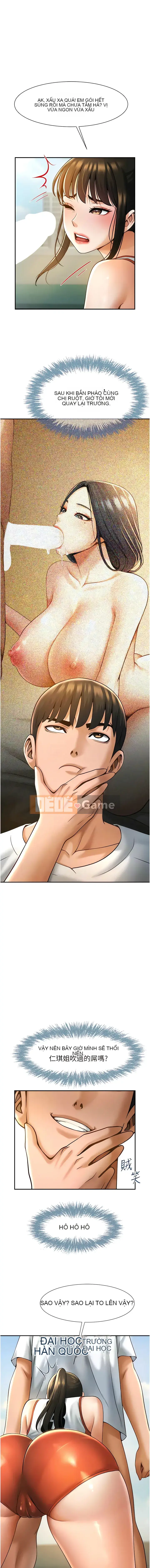 Nổ tung! Chương 1-7