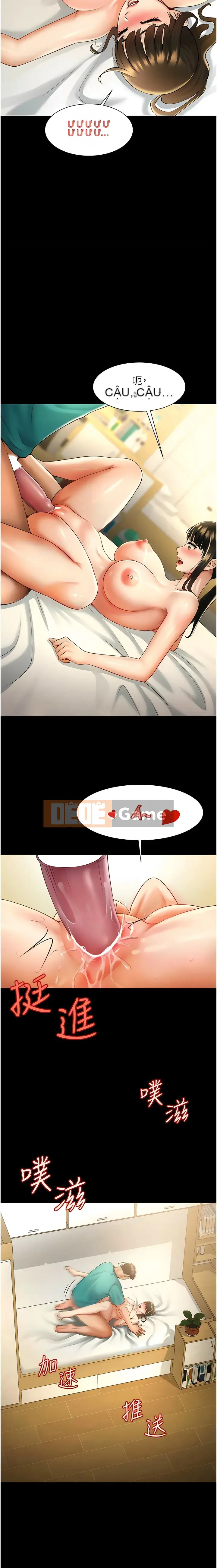 Nổ tung! Chương 1-7